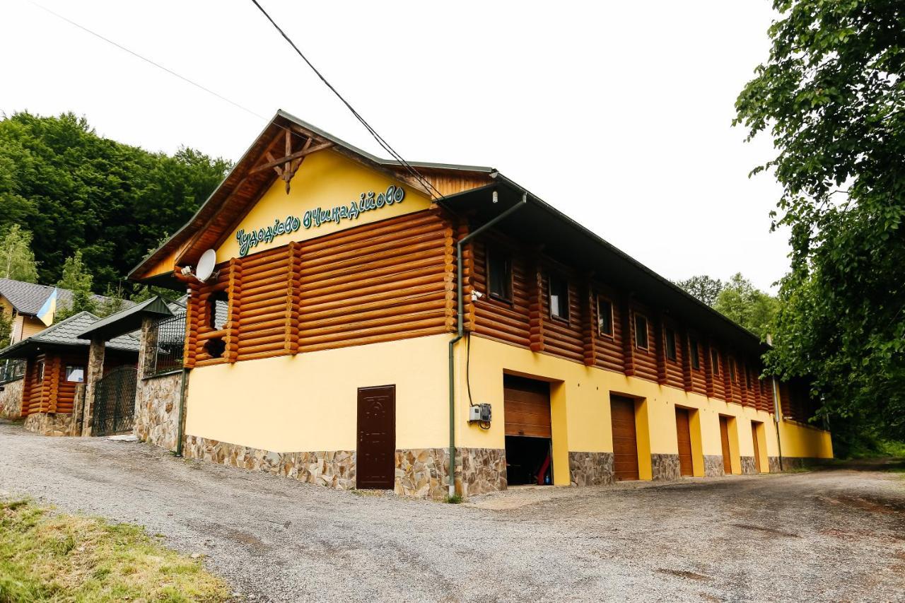 Chudodievo In Chynadievo Mini-Hotel Chynadiyovo エクステリア 写真