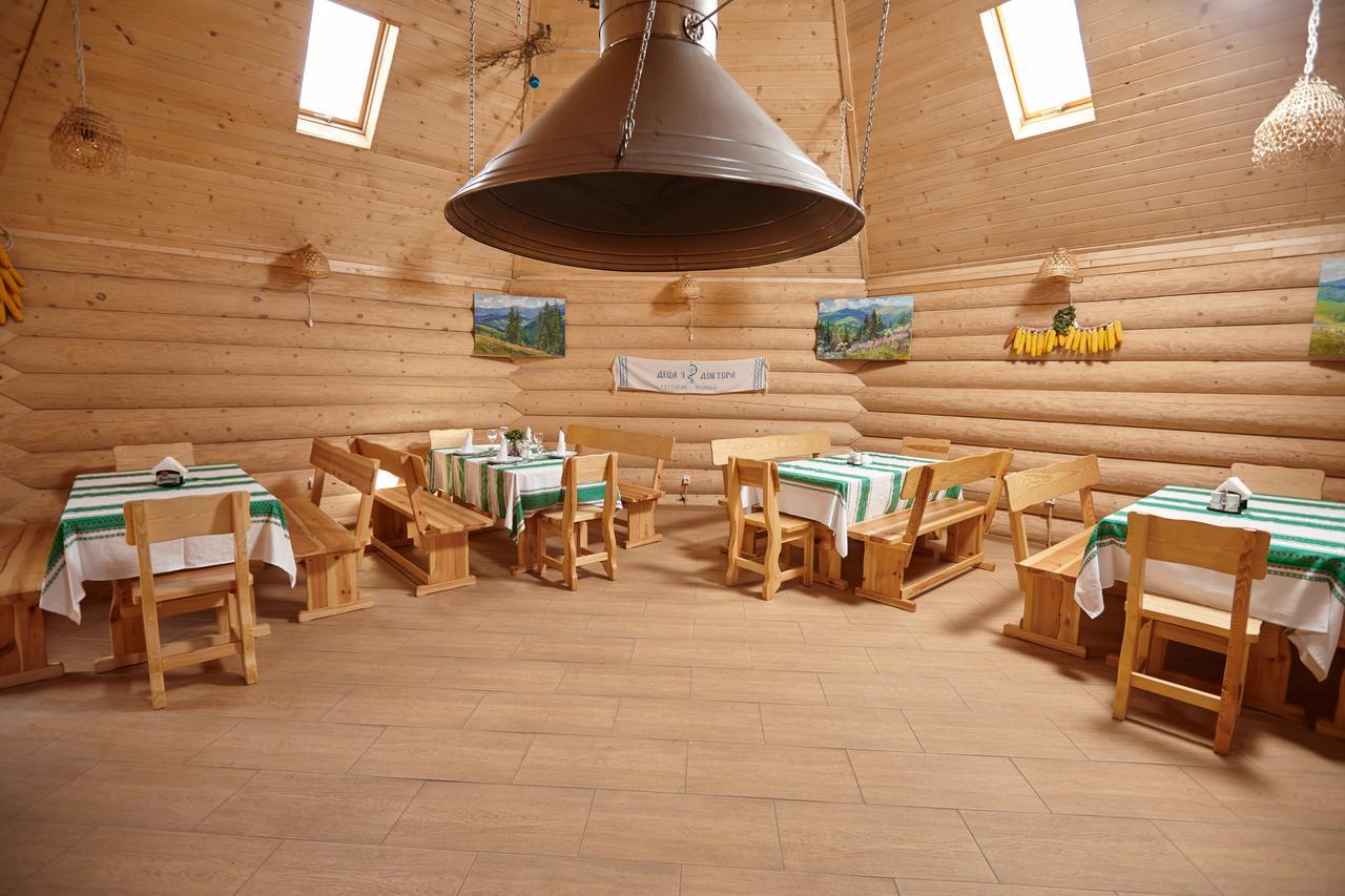 Chudodievo In Chynadievo Mini-Hotel Chynadiyovo エクステリア 写真